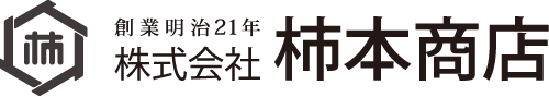 株式会社柿本商店